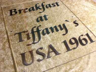 Tiffany Acrylbild 0 (Bitte hier klicken um dieses Bild in seiner vollen Gr&ouml;&szlig;e zu betrachten)